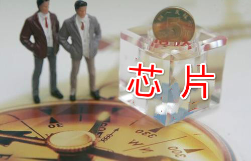 了解三大優點助你選購語音提示芯片？