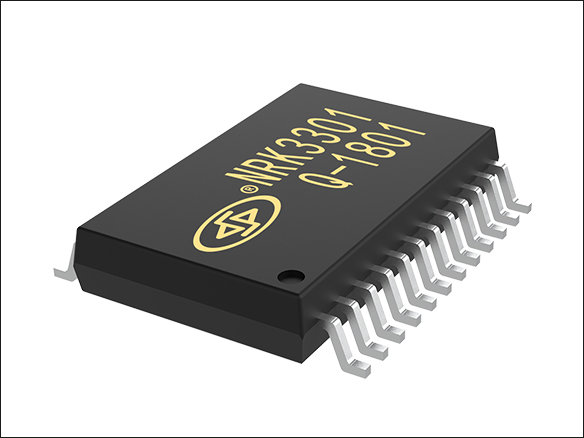 NRK3301-24SS 離線語音識別芯片