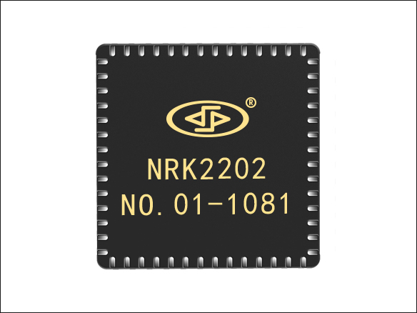 NRK2202-56N 非特定人語音識別芯片